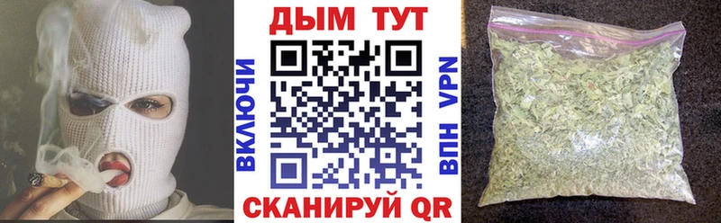 Наркошоп купить Cocaine  Каннабис  МДМА  АМФЕТАМИН  ГАШИШ  Меф мяу мяу  Талдом