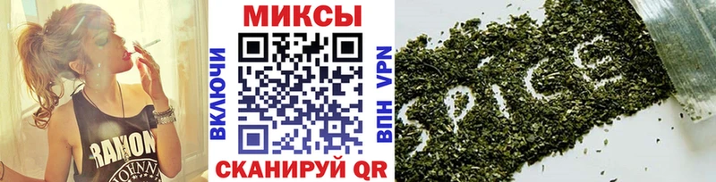 Купить Талдом БУТИРАТ BDO