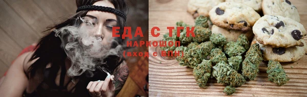марки nbome Покров