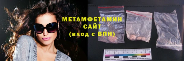 Альфа ПВП Покровск