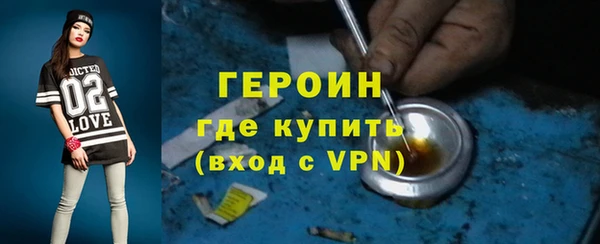 Альфа ПВП Покровск