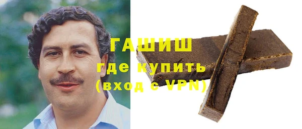 Альфа ПВП Покровск