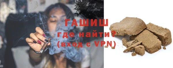 Альфа ПВП Покровск