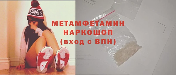 гидропоника Приозерск