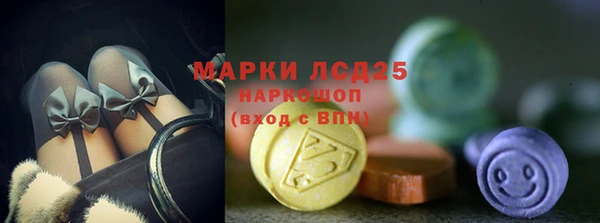 марки nbome Покров