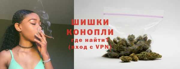 Альфа ПВП Покровск