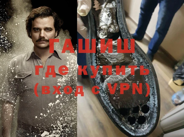 марки nbome Покров