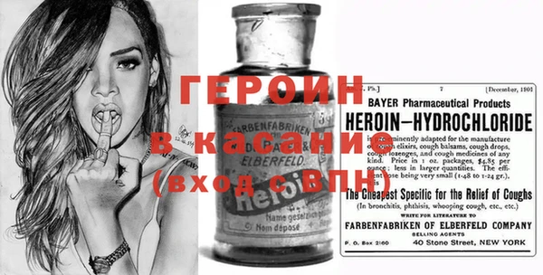 марки nbome Покров