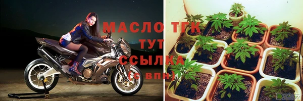 Альфа ПВП Покровск