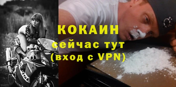 марки nbome Покров