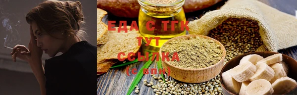 сатива Покачи