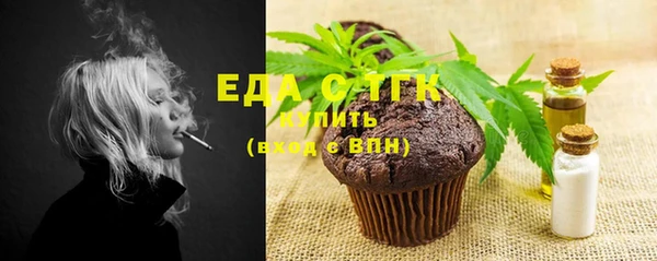 сатива Покачи